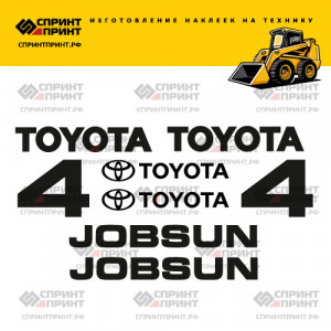 Наклейки на мини погрузчик TOYOTA 4SDK4 Наклейки на мини погрузчик TOYOTA 4SDK4