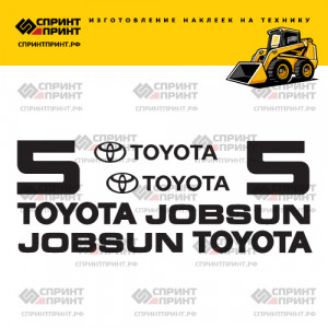 Наклейки на мини погрузчик TOYOTA 4SDK5 Наклейки на мини погрузчик TOYOTA 4SDK5