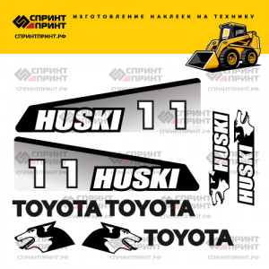 Наклейки на мини погрузчик TOYOTA 5SDK11 HUSKI Наклейки на мини погрузчик TOYOTA 5SDK11 HUSKI