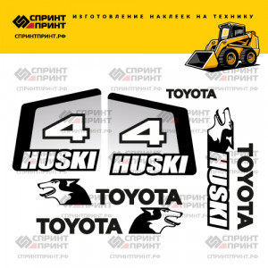 Наклейки на мини погрузчик TOYOTA 5SDK4 HUSKI Наклейки на мини погрузчик TOYOTA 5SDK4 HUSKI