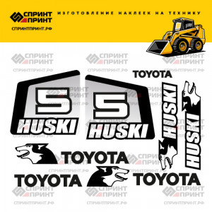 Наклейки на мини погрузчик TOYOTA 5SDK5 HUSKI Наклейки на мини погрузчик TOYOTA 5SDK5 HUSKI