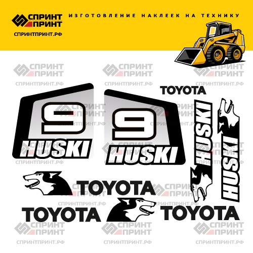 Комплект наклеек для TOYOTA 5SDK9 HUSKI Комплект наклеек для TOYOTA 5SDK9 HUSKI