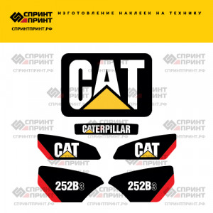 Наклейки на мини погрузчик CATERPILLAR 252B3 Наклейки на мини погрузчик CATERPILLAR 252B3