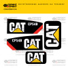 Изготовление наклеек для CAT CP54B