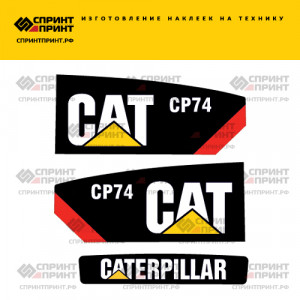 Наклейки на CATERPILLAR CP74 Наклейки на CATERPILLAR CP74