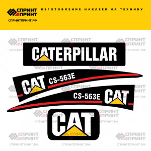 Наклейки на CATERPILLAR CS563E Наклейки на CATERPILLAR CS563E