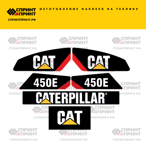 Изготовление наклеек для CAT 450E