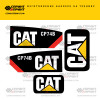 Изготовление наклеек для CAT CP74B