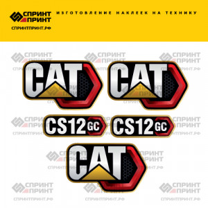 Наклейки на CATERPILLAR CS12GC Наклейки на CATERPILLAR CS12GC