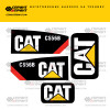 Изготовление наклеек для CAT CS56B