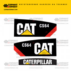 Наклейки на CATERPILLAR CS64 Наклейки на CATERPILLAR CS64