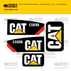 Изготовление наклеек для CAT CS68B