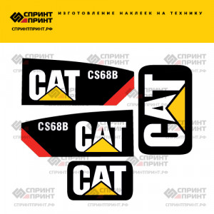 Наклейки на CATERPILLAR CS68B Наклейки на CATERPILLAR CS68B