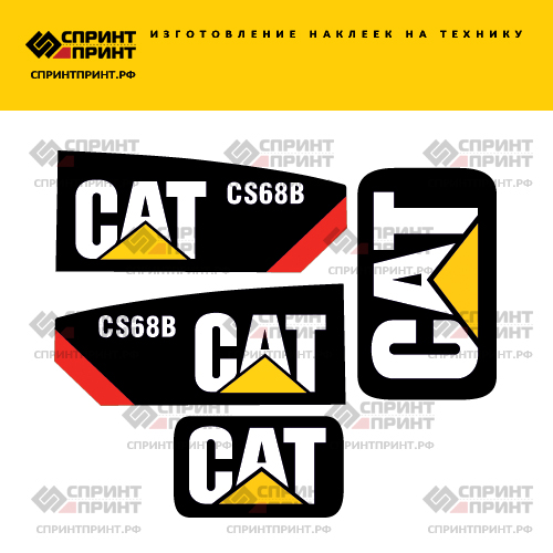 Изготовление наклеек для CAT CS68B
