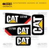 Изготовление наклеек для CAT CS76B