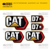 Изготовление наклеек для CAT D7H Изготовление наклеек для CAT D7H